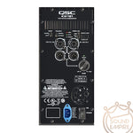 QSC KW181 Powered Subwoofer