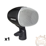 Shure PGD Drum Microphone Kit